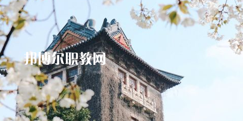 江蘇高職?？圃盒Ｅ琶?8強(qiáng)