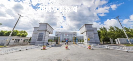 2023黑龍江十大?？茖W(xué)校名單及排行榜