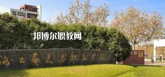 2023上海十大?？茖W(xué)校名單及排行榜