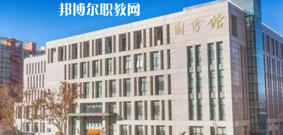 2023北京十大?？茖W(xué)校名單及排行榜