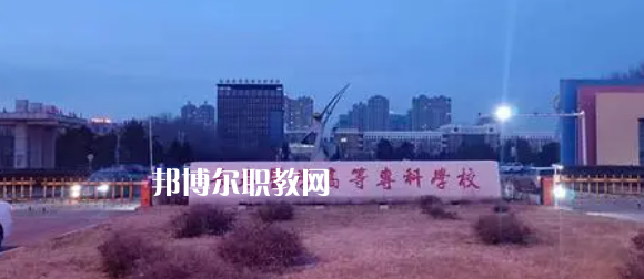 吉林高職?？拼髮W(xué)2023年排名(文科)