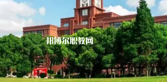 上海高職?？拼髮W(xué)2023年分?jǐn)?shù)線排名