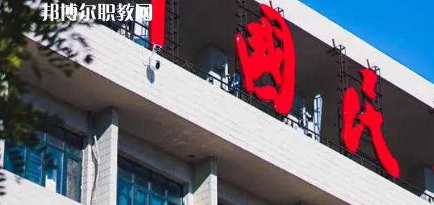 山東高職?？拼髮W2023年分數(shù)線排名
