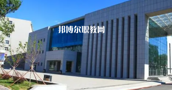 2023年遼寧省內(nèi)最好的高職?？拼髮W(xué)排名