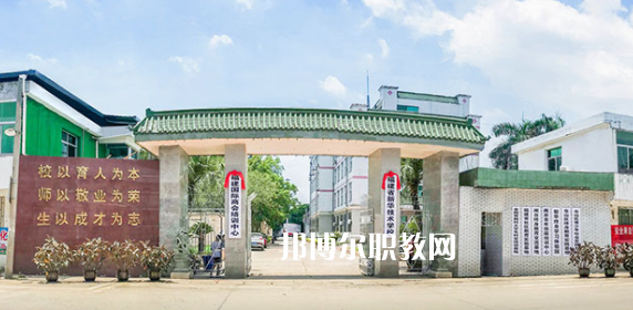 福建新華技術(shù)學(xué)校2023年報名條件、招生要求、招生對象