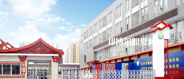 成都華商理工職業(yè)學(xué)校2023年學(xué)費、收費多少
