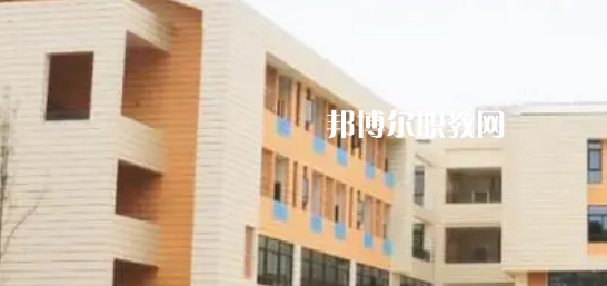 成都市金牛區(qū)特殊教育學(xué)校2023年怎么樣、好不好