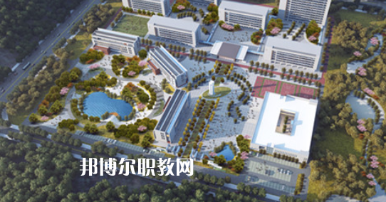 自貢職業(yè)技術(shù)學(xué)院中專部2023年學(xué)費(fèi)、收費(fèi)多少