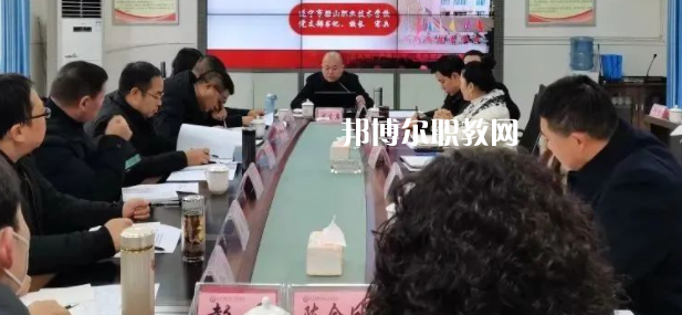 遂寧市船山職業(yè)技術(shù)學(xué)校2023年學(xué)費、收費多少