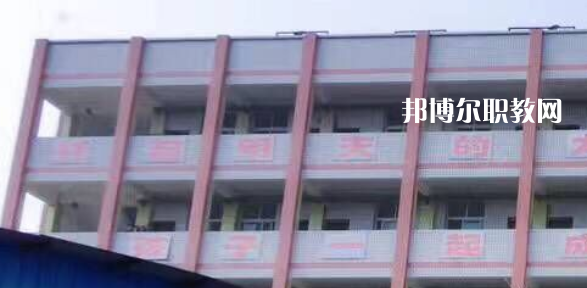 威遠縣聯(lián)想職業(yè)技術學校2023年報名條件、招生要求、招生對象