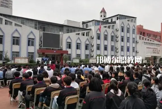 四川省井研縣高級職業(yè)中學(xué)2023年學(xué)費、收費多少 