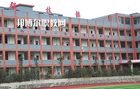 四川省井研縣高級(jí)職業(yè)中學(xué)2023年報(bào)名條件、招生要求、招生對(duì)象