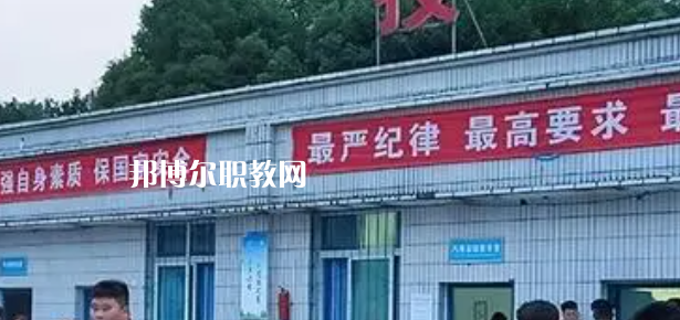 四川省南充市高坪職業(yè)高級中學2023年學費、收費多少
