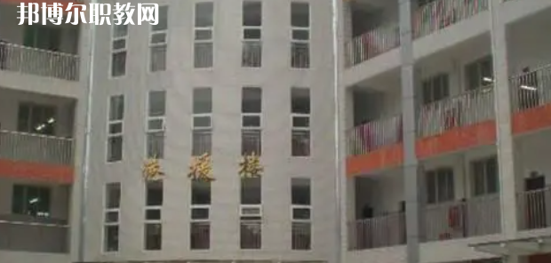 四川省儀隴縣扶輪育才職業(yè)中學(xué)校2023年學(xué)費、收費多少