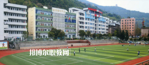 2023年達(dá)州市職業(yè)高級(jí)中學(xué)怎么樣、好不好