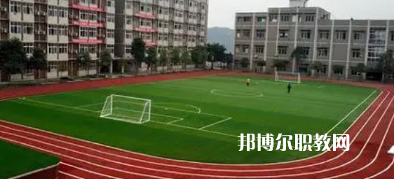 2023年達(dá)州全星職業(yè)技術(shù)學(xué)校學(xué)費(fèi)、收費(fèi)多少