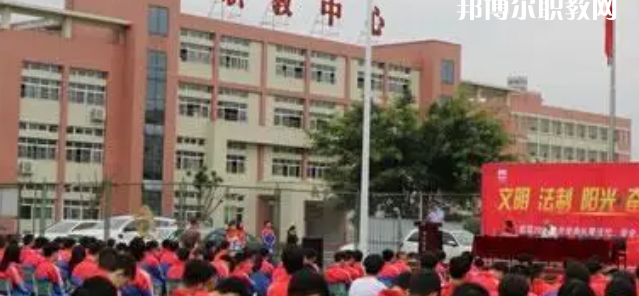 2023年眉山市彭山區(qū)職業(yè)高級(jí)中學(xué)學(xué)費(fèi)、收費(fèi)多少