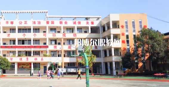 2023年四川省丹棱職業(yè)高級(jí)中學(xué)校學(xué)費(fèi)、收費(fèi)多少