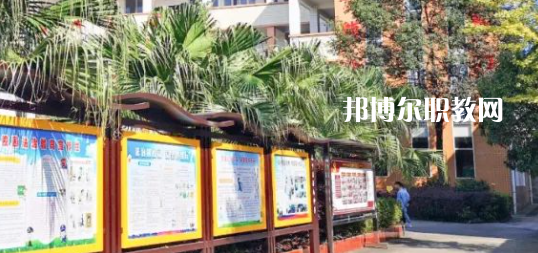2023年四川省丹棱職業(yè)高級(jí)中學(xué)校報(bào)名條件、招生要求、招生對(duì)象