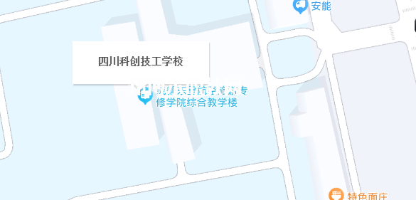 四川科創(chuàng)技工學(xué)校地址在哪里，哪個地區(qū)，哪個城市?