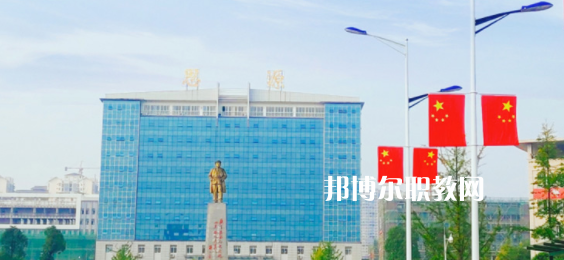 廣安技師學(xué)院怎么樣、好不好(2023參考)