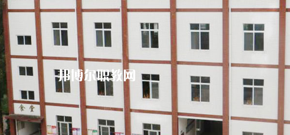 2023眉山市華興技工學(xué)校招生計(jì)劃 招生人數(shù)是多少(附要求、條件、對(duì)象)