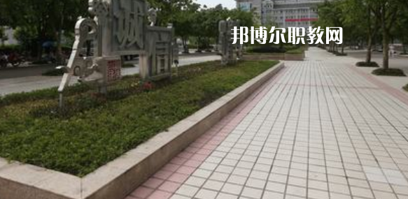 眉山技師學(xué)院怎么樣、好不好(2023參考)