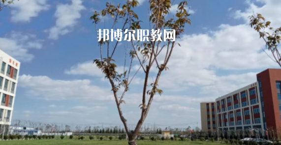 青島西大技工學校怎么樣、好不好(2023參考)