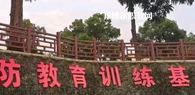 重慶市華繡中等專業(yè)學(xué)校怎么樣、好不好(2023參考)