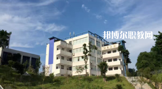 2023重慶市涪陵第一職業(yè)中學(xué)校招生計劃 招生人數(shù)是多少(附要求、條件、對象)