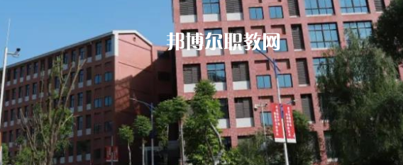 重慶藝術(shù)學(xué)校地址在哪里，哪個(gè)地區(qū)，哪個(gè)城市?