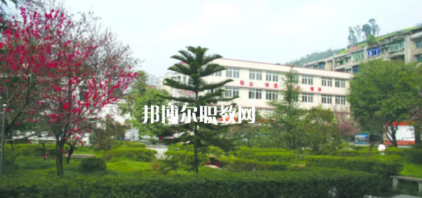 2023重慶市天府技工學(xué)校招生計(jì)劃 招生人數(shù)是多少(附要求、條件、對(duì)象)