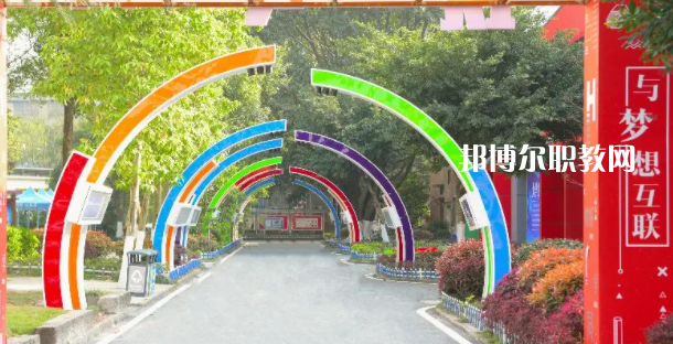 2023重慶新華電腦學(xué)校招生計(jì)劃 招生人數(shù)是多少(附要求、條件、對象)