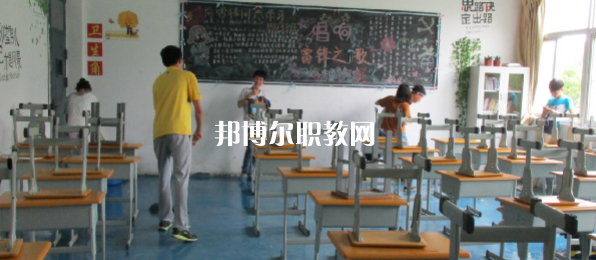 2023南京工業(yè)技術(shù)學(xué)校招生計劃 招生人數(shù)是多少(附要求、條件、對象)