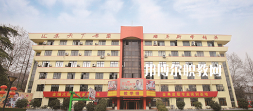 2023南京烹飪技工學(xué)校招生計劃 招生人數(shù)是多少(附要求、條件、對象)