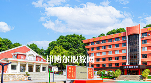 南京烹飪技工學(xué)校地址在哪里，哪個地區(qū)，哪個城市?