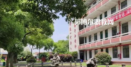 無錫行知科技學(xué)校地址在哪里，哪個(gè)地區(qū)，哪個(gè)城市?