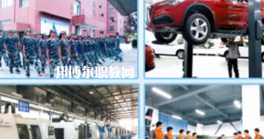 徐州市亞東中等職業(yè)學(xué)校怎么樣、好不好(2023參考)