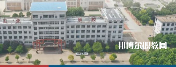 2023徐州經(jīng)濟(jì)技術(shù)開(kāi)發(fā)區(qū)工業(yè)學(xué)校招生計(jì)劃 招生人數(shù)是多少(附要求、條件、對(duì)象)