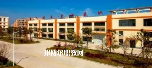 江蘇省如東中等專業(yè)學校地址在哪里，哪個地區(qū)，哪個城市?