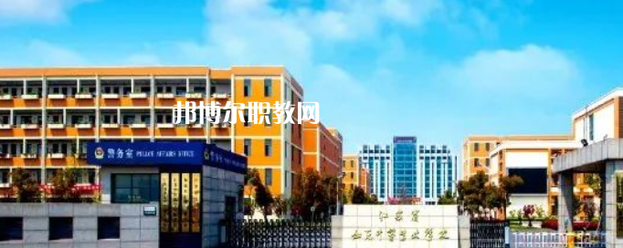 江蘇省如東中等專(zhuān)業(yè)學(xué)校怎么樣、好不好(2023參考)