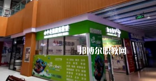 南通縱橫國際職業(yè)技術學校怎么樣、好不好(2023參考)