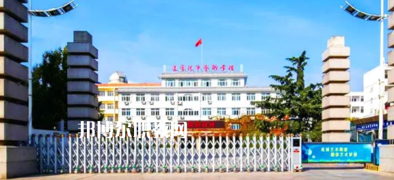 連云港市藝術(shù)學(xué)校怎么樣、好不好(2023參考)