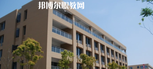 江蘇省淮陰中等專業(yè)學(xué)校怎么樣、好不好(2023參考)