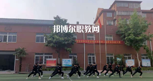 淮安市華豐職業(yè)技術(shù)學(xué)校地址在哪里，哪個(gè)地區(qū)，哪個(gè)城市?