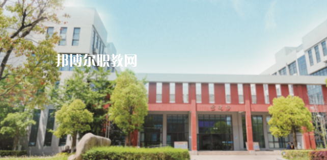 2023江蘇省邗江中等專業(yè)學(xué)校多少錢 江蘇省邗江中等專業(yè)學(xué)校各專業(yè)學(xué)費收費標準