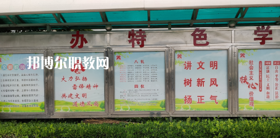 2023泰州市姜堰區(qū)美術(shù)學校多少錢 泰州市姜堰區(qū)美術(shù)學校各專業(yè)學費收費標準