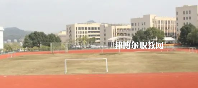 2023杭州市富陽(yáng)區(qū)職業(yè)高級(jí)中學(xué)招生計(jì)劃 招生人數(shù)是多少(附要求、條件、對(duì)象)