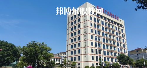 2023金華市技師學院招生計劃 招生人數(shù)是多少(附要求、條件、對象)