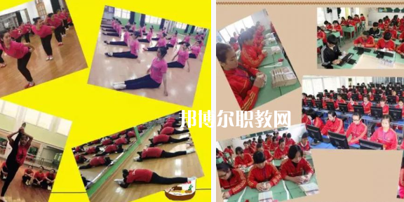 永康市蓓蕾學(xué)校怎么樣、好不好(2023參考)